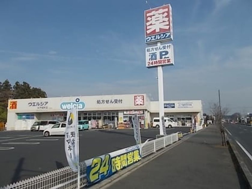 Naikan14 20260427000000 945x630