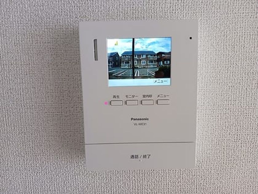 Naikan9 20260622000000 945x630