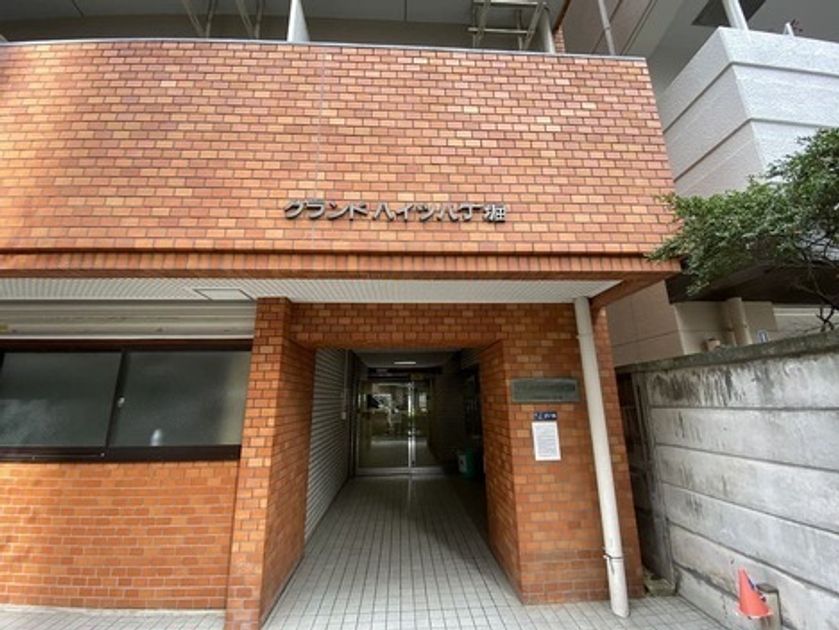 Naikan19 20251106134227 945x630
