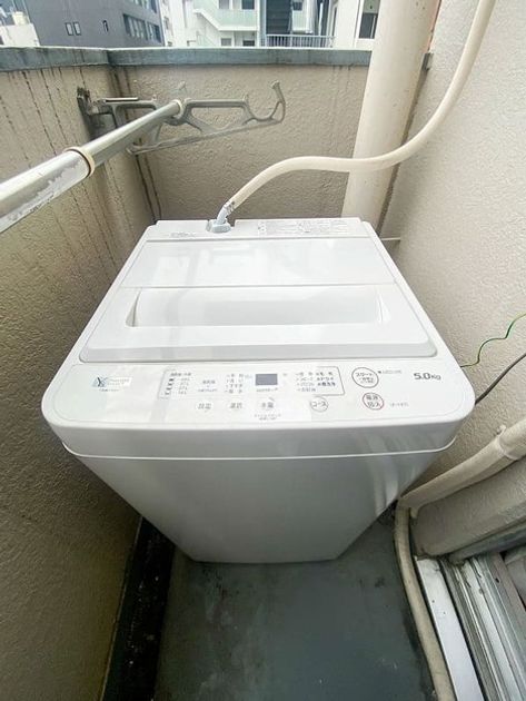 Naikan8 20251106134227 945x630