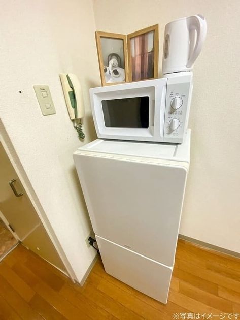 Naikan9 20251106134227 945x630