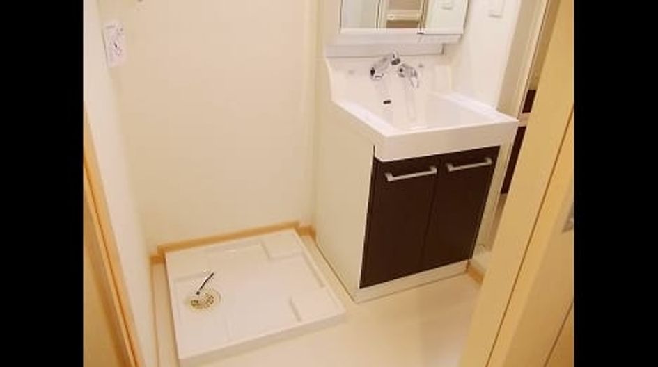 Naikan10 20250820000000 945x630