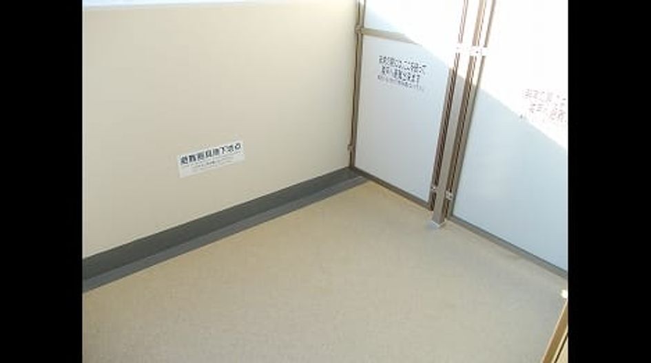 Naikan8 20250820000000 945x630