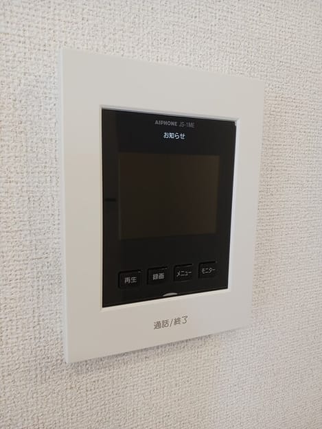 Naikan12 20260911000000