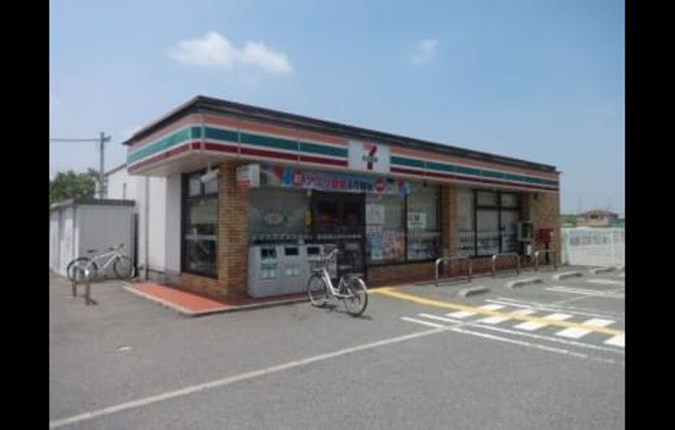 Naikan18 20260414000000 945x630