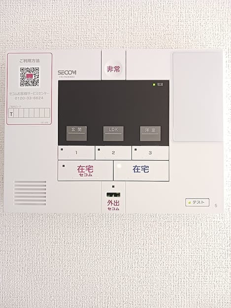 Naikan12 20260609000000
