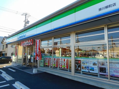 Naikan13 20240628000000