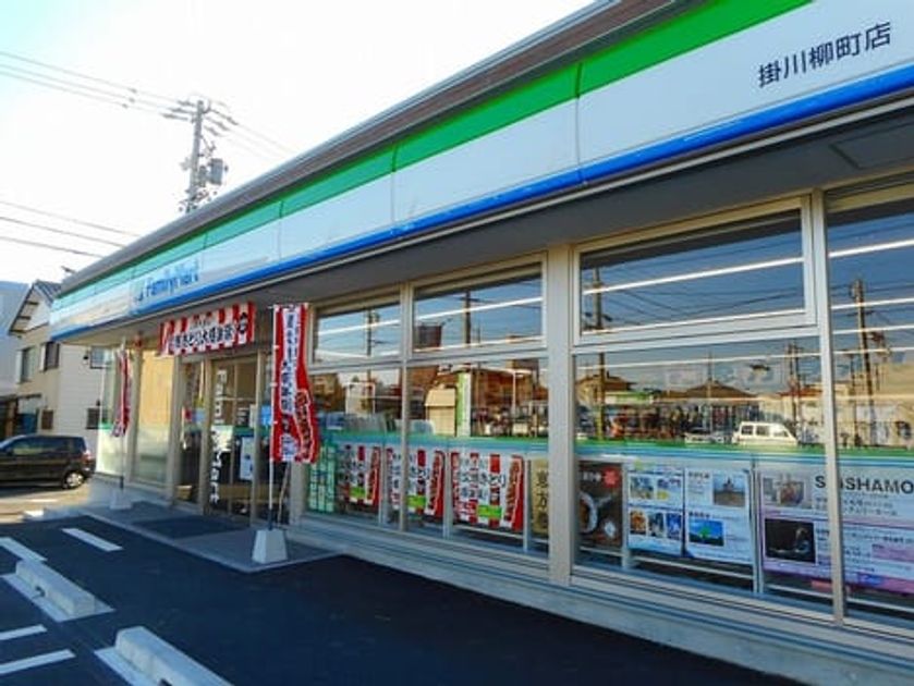 Naikan13 20240628000000 945x630