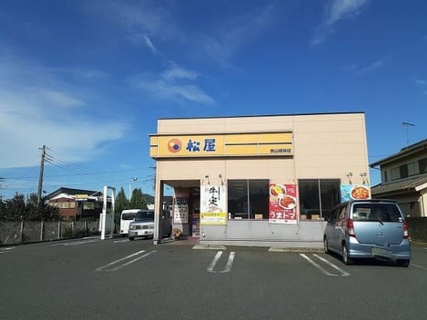 Naikan17 20211018000000 945x630