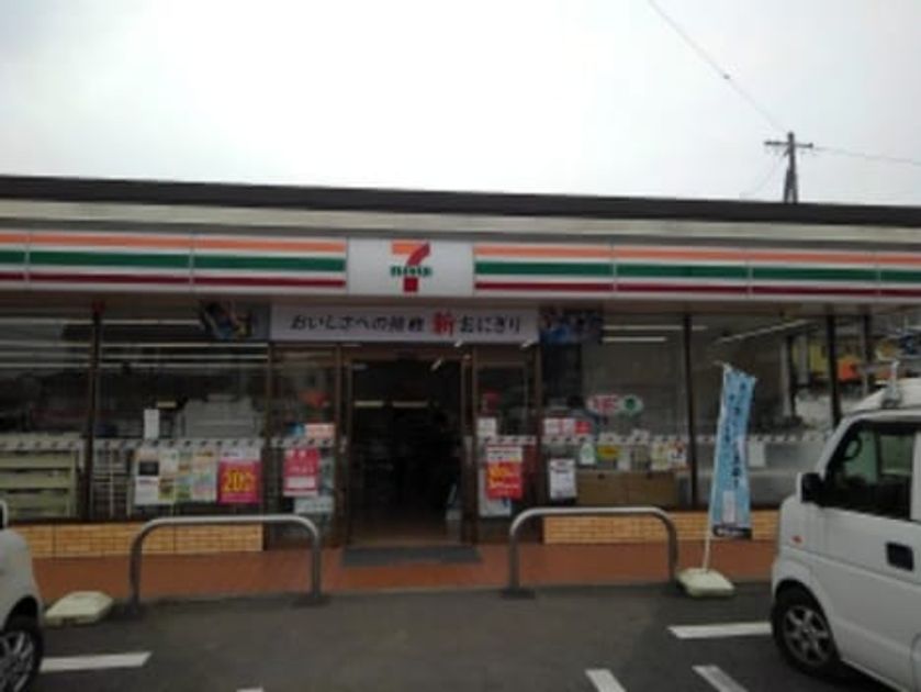 Naikan14 20211130000000 945x630