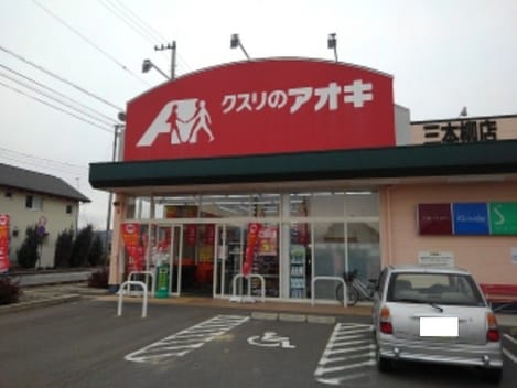 Naikan17 20211130000000