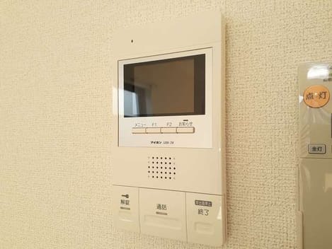 Naikan11 20220217000000