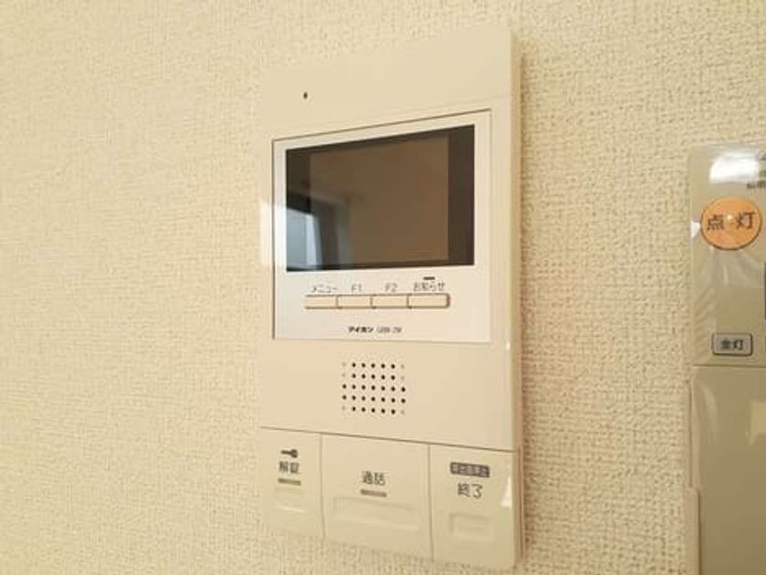Naikan11 20220217000000 945x630