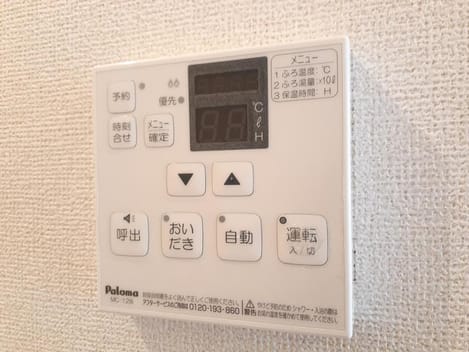 Naikan12 20220217000000