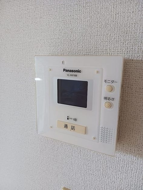 Naikan12 20260724000000 945x630