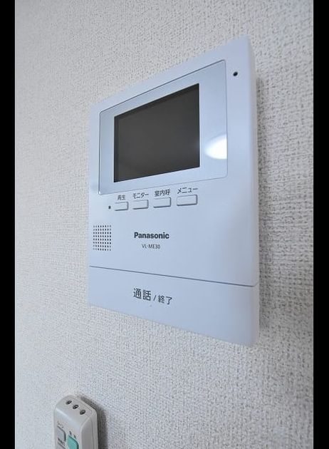 Naikan9 20190122000000 945x630