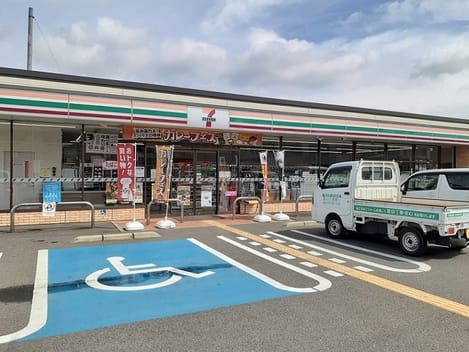 Naikan13 20230522000000