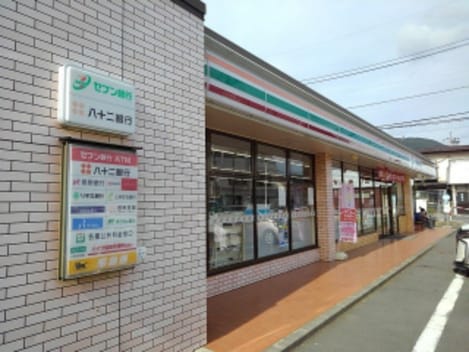 Naikan13 20240411000000