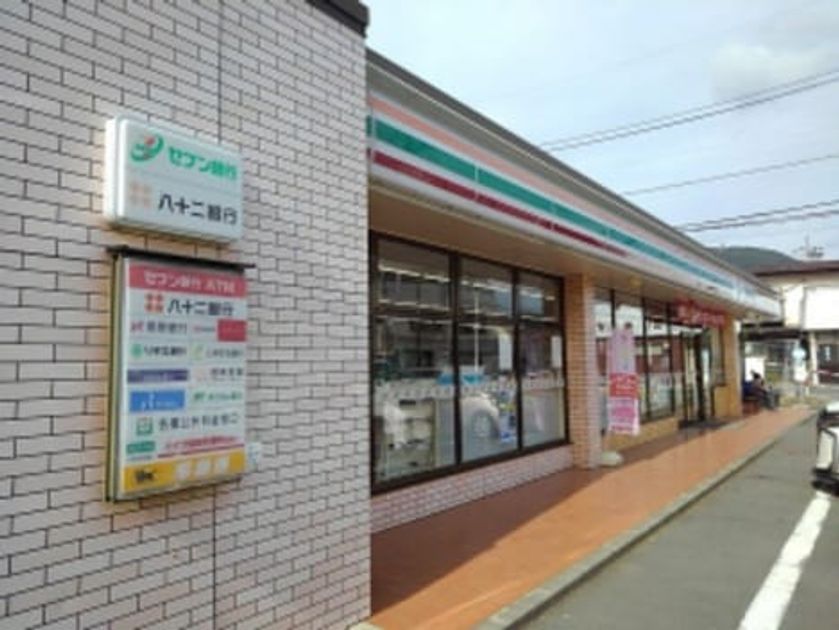 Naikan13 20240411000000 945x630