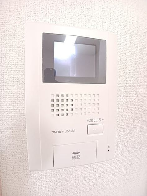 Naikan9 20260626000000 945x630