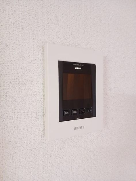 Naikan11 20260608000000 945x630