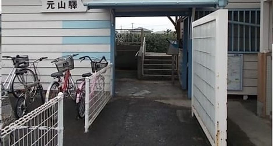 Naikan17 20201023000000 945x630