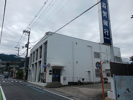 Naikan18 20260910000000