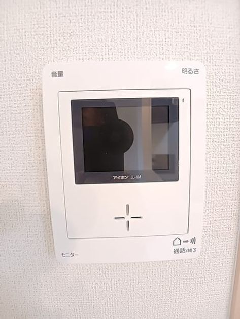 Naikan9 20260910000000 945x630
