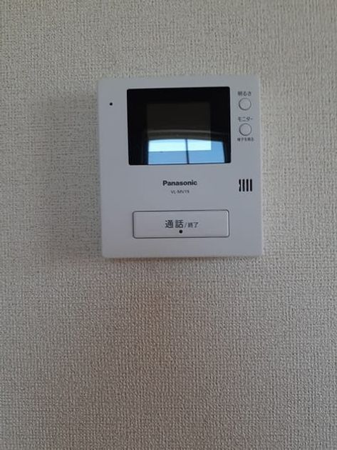 Naikan12 20240417000000 945x630