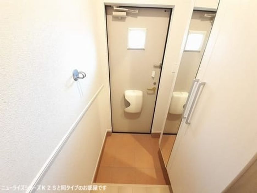 Naikan7 20260407000000 945x630