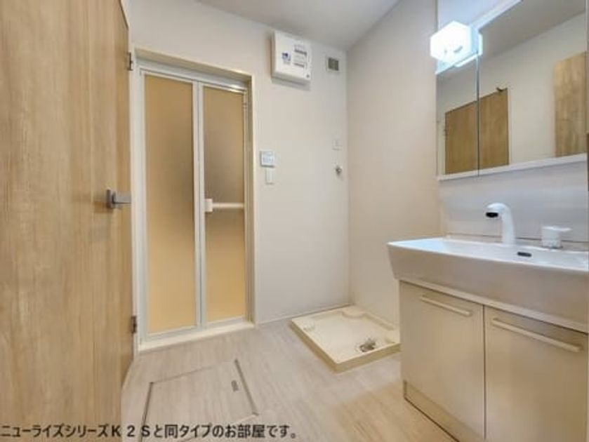 Naikan8 20260407000000 945x630