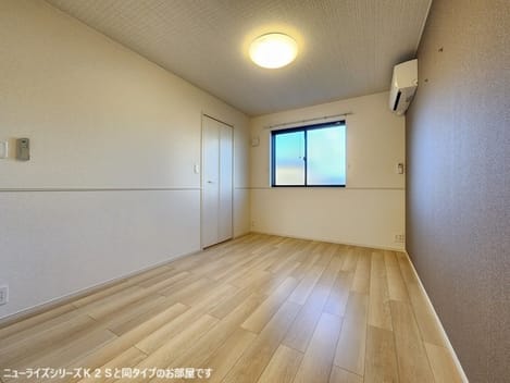 Naikan4 20260407000000