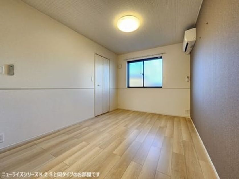 Naikan4 20260407000000 945x630