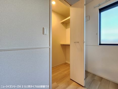 Naikan6 20260407000000