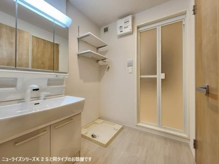 Naikan8 20260407000000 945x630