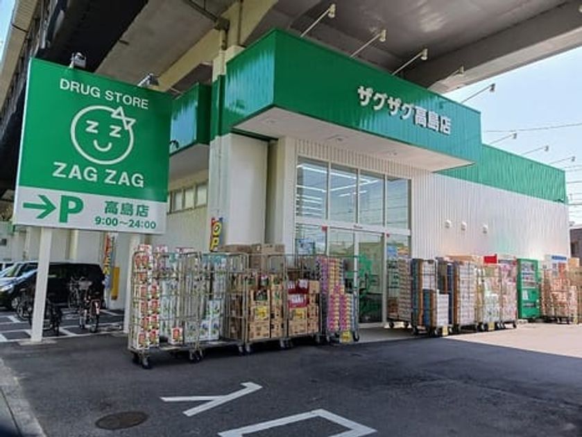 Naikan14 20260622000000 945x630