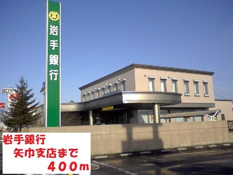 Naikan15 20140706000000