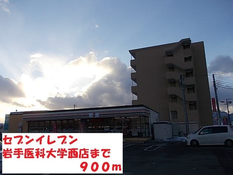 Naikan18 20140706000000