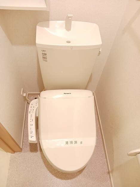 Naikan7 20260603000000