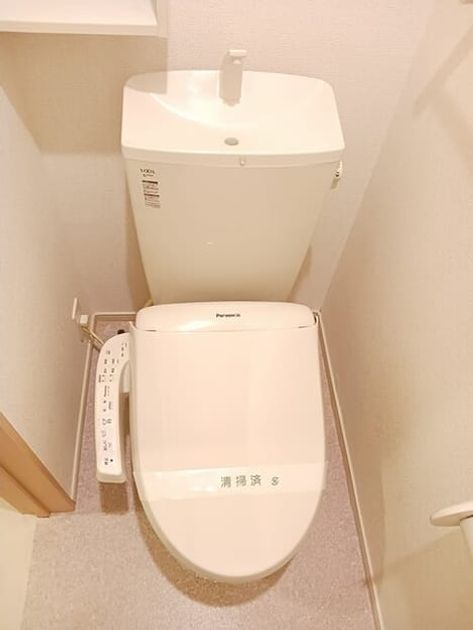 Naikan7 20260603000000 945x630