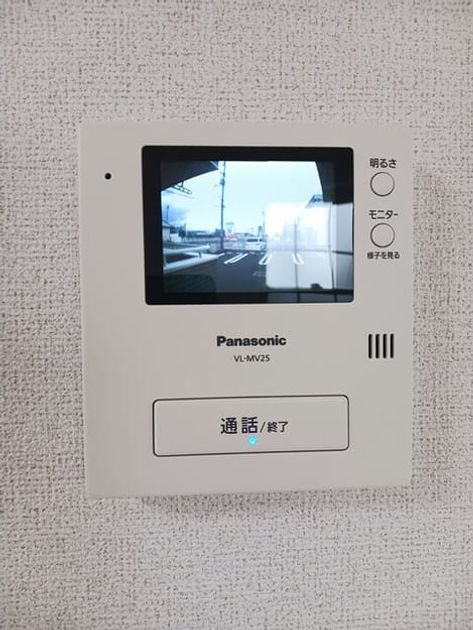 Naikan9 20260603000000 945x630