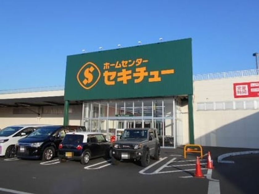 Naikan15 20260325000000 945x630