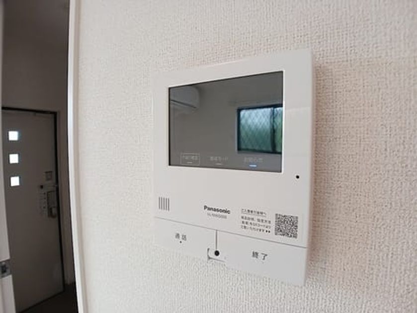 Naikan7 20260728000000 945x630