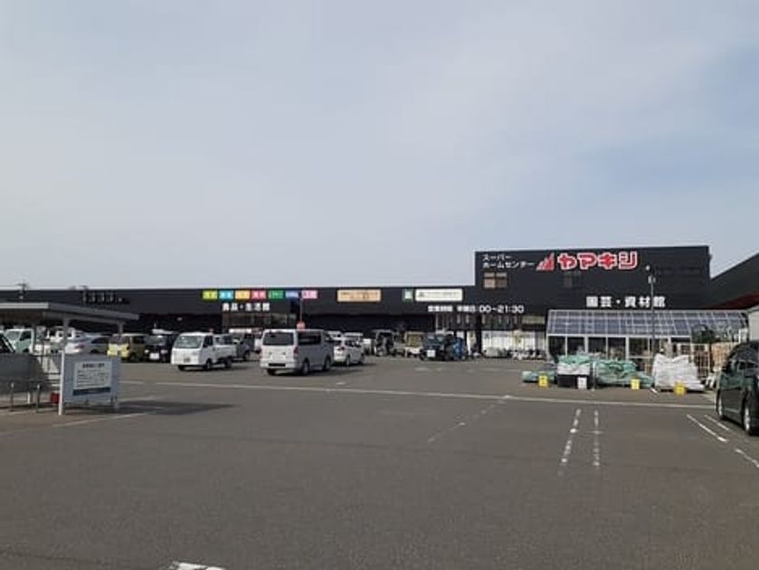 Naikan13 20240311000000 945x630