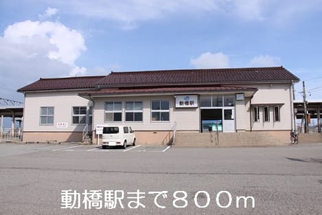 Naikan14 20141113000000