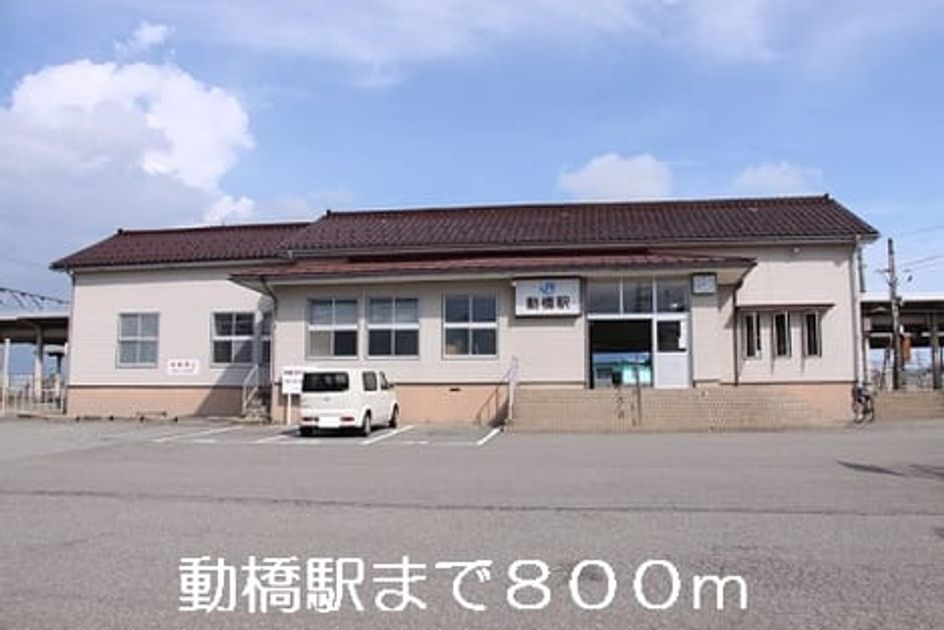 Naikan14 20141113000000 945x630