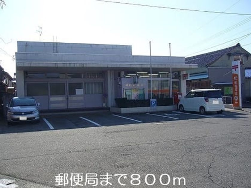 Naikan15 20141113000000 945x630