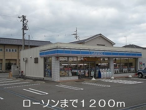 Naikan17 20141113000000