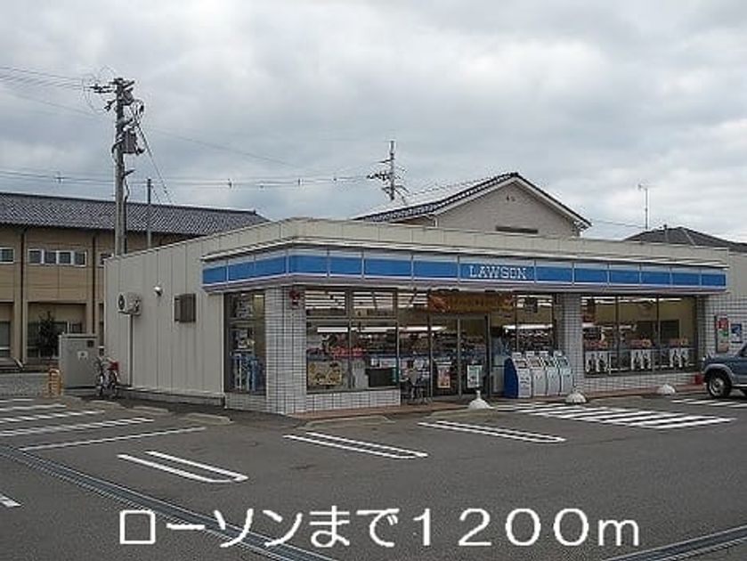 Naikan17 20141113000000 945x630