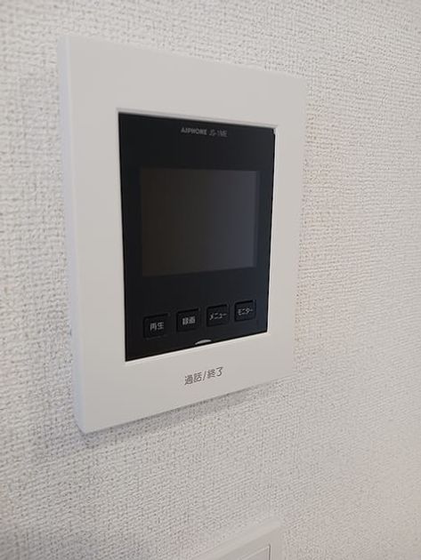 Naikan12 20260803000000 945x630